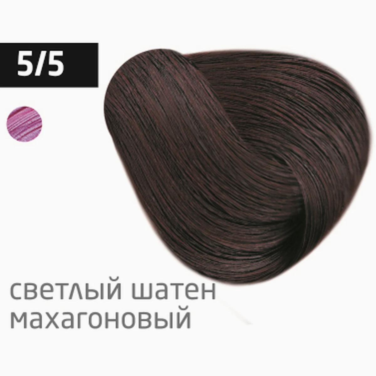 Ollin Крем-краска для волос Color 5/5 Светлый шатен махагоновый, 60 мл