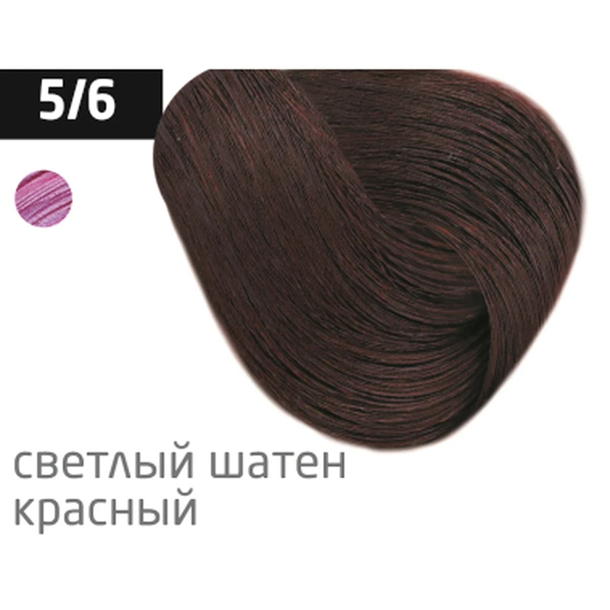 Ollin Крем-краска для волос Color 5/6 Светлый шатен красный, 60 мл
