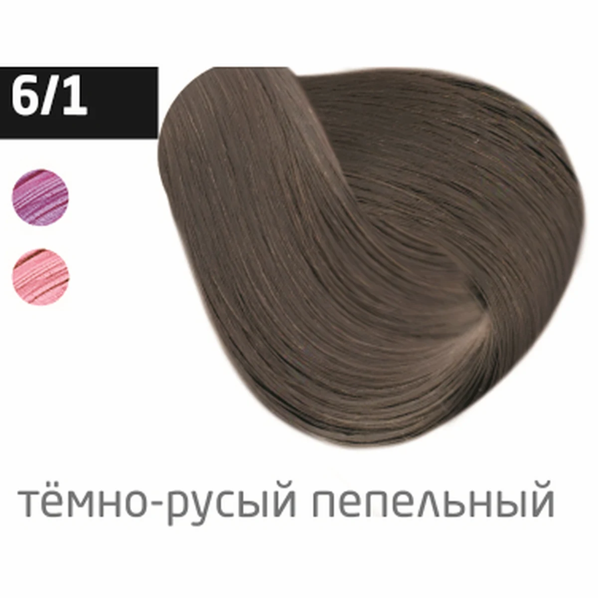 Ollin Крем-краска для волос Color 6/1 Темно-русый пепельный, 60 мл
