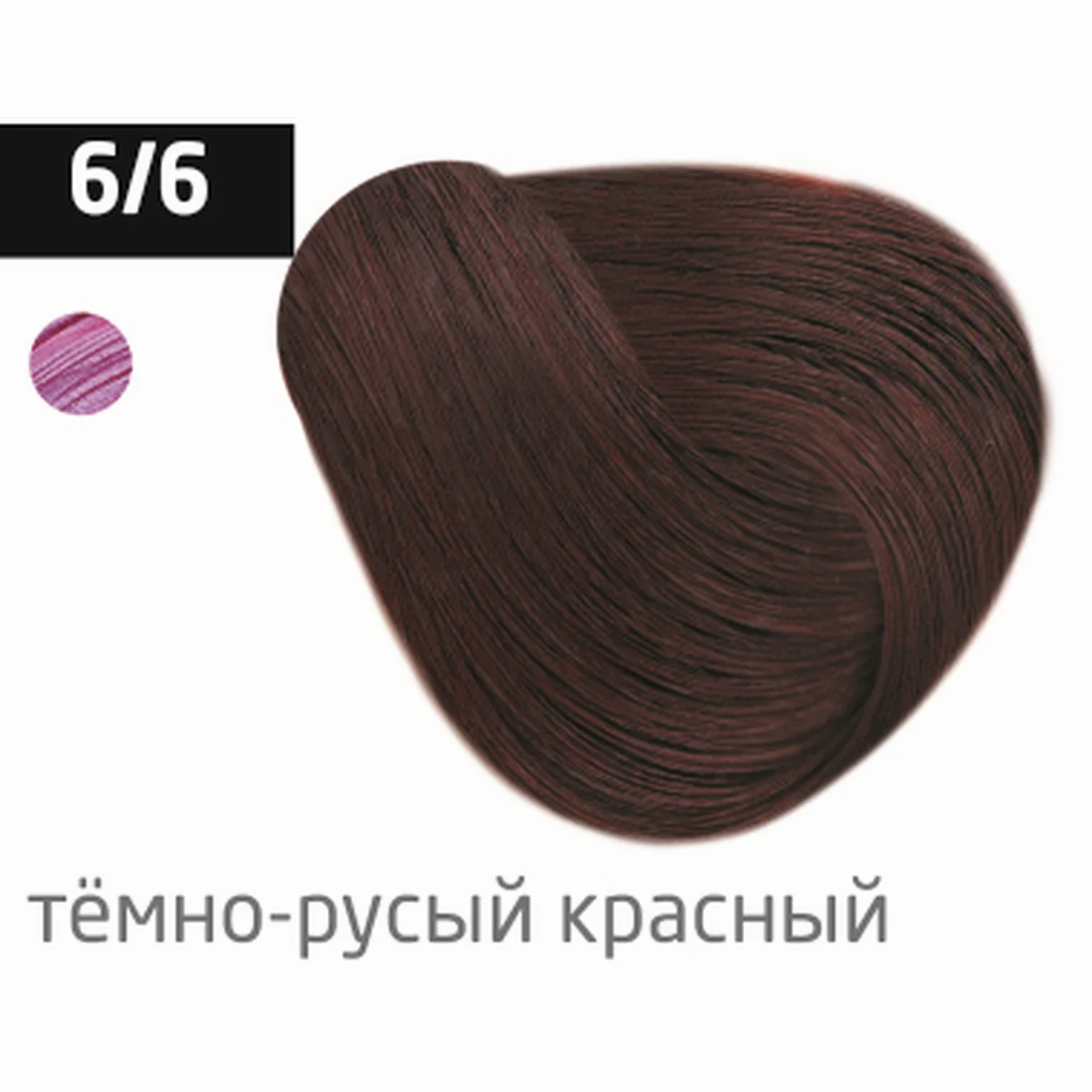 Ollin Крем-краска для волос Color 6/6 Темно-русый красный, 60 мл