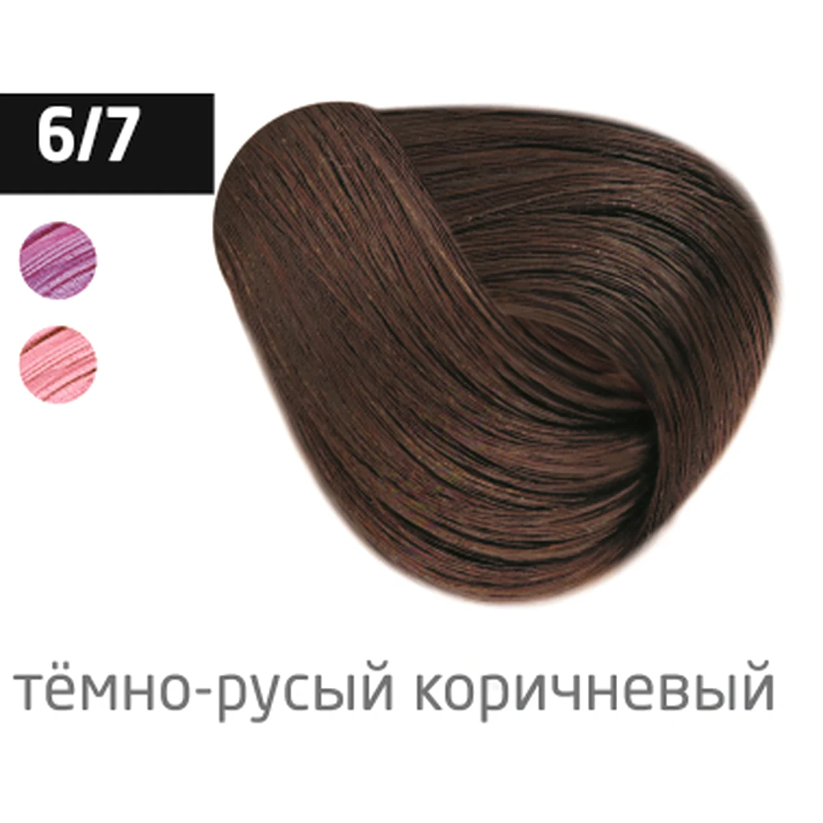 Ollin Крем-краска для волос Color 6/7 Темно-русый коричневый, 60 мл