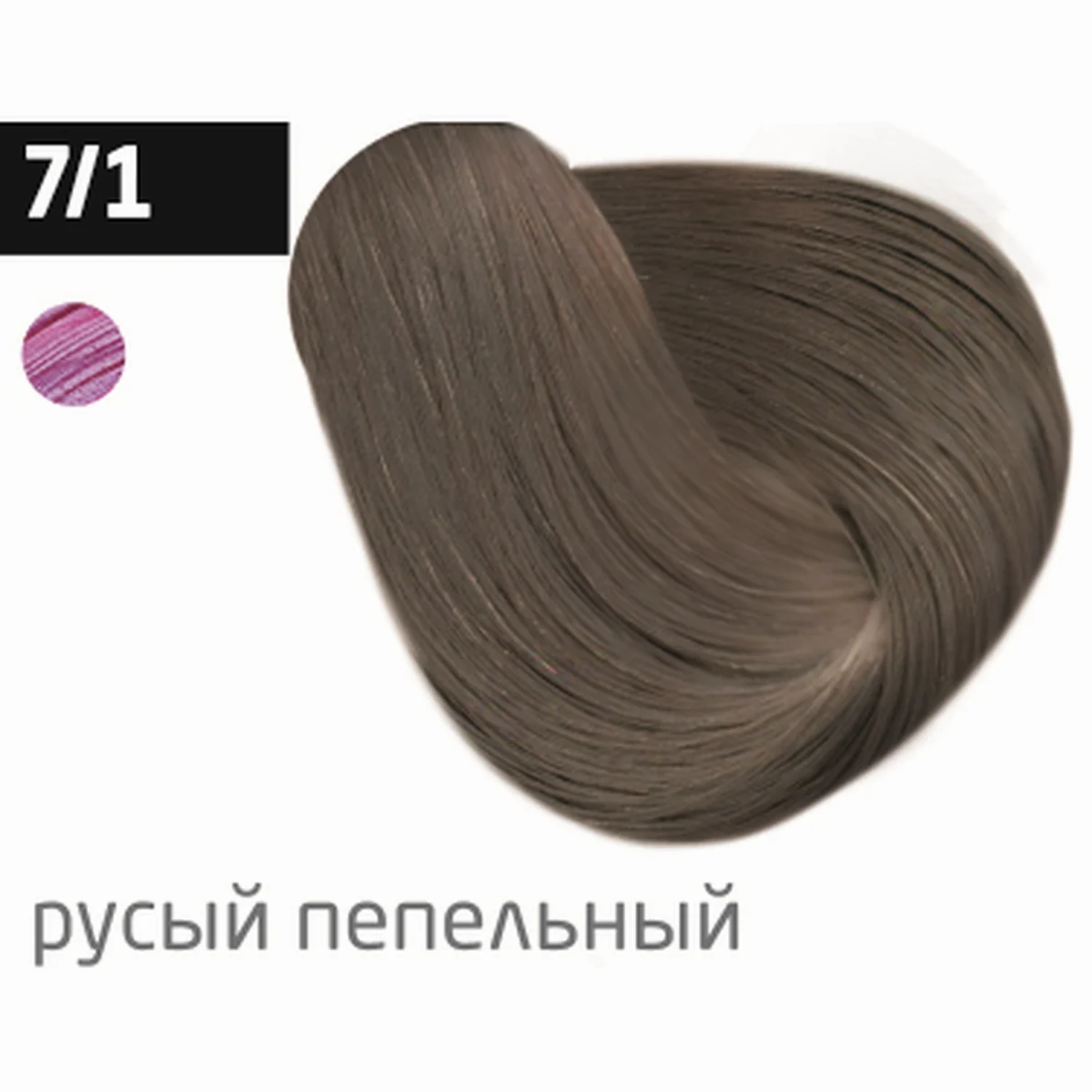 Ollin Крем-краска для волос Color 7/1 Русый пепельный, 60 мл