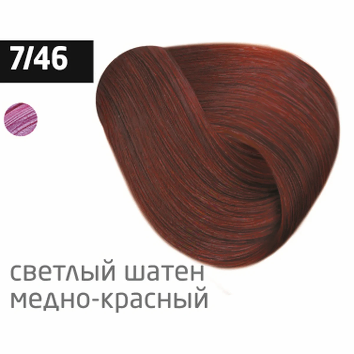 Ollin Крем-краска для волос Color 7/46 Русый медно-красный, 60 мл