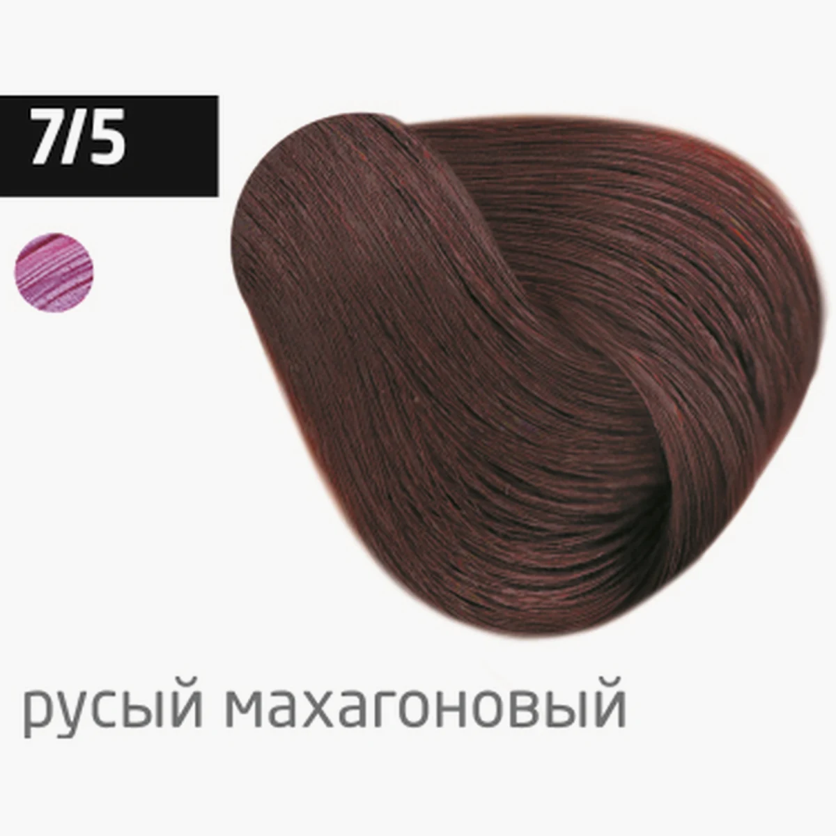 Ollin Крем-краска для волос Color 7/5 Русый махагоновый, 60 мл