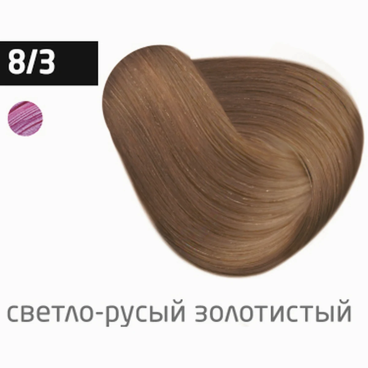 Ollin Крем-краска для волос Color 8/3 Светло русый золотистый, 60 мл