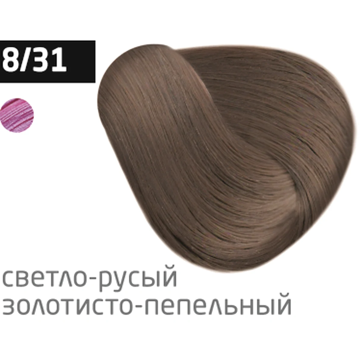 Ollin Крем-краска для волос Color 8/31 Светло русый золотисто-пепельный, 60 мл