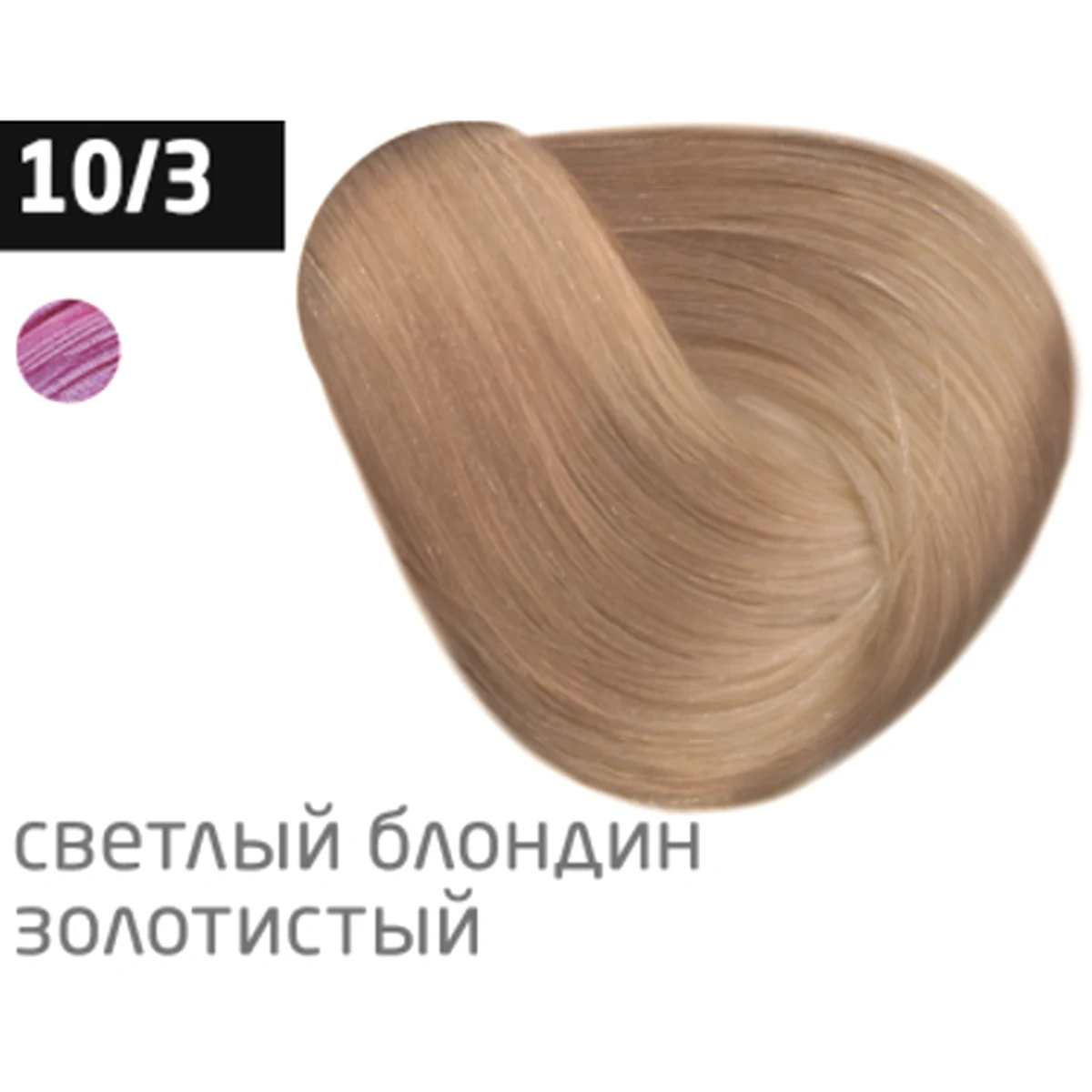 Ollin Крем-краска для волос Color 10/3 Светлый блондин золотистый, 60 мл