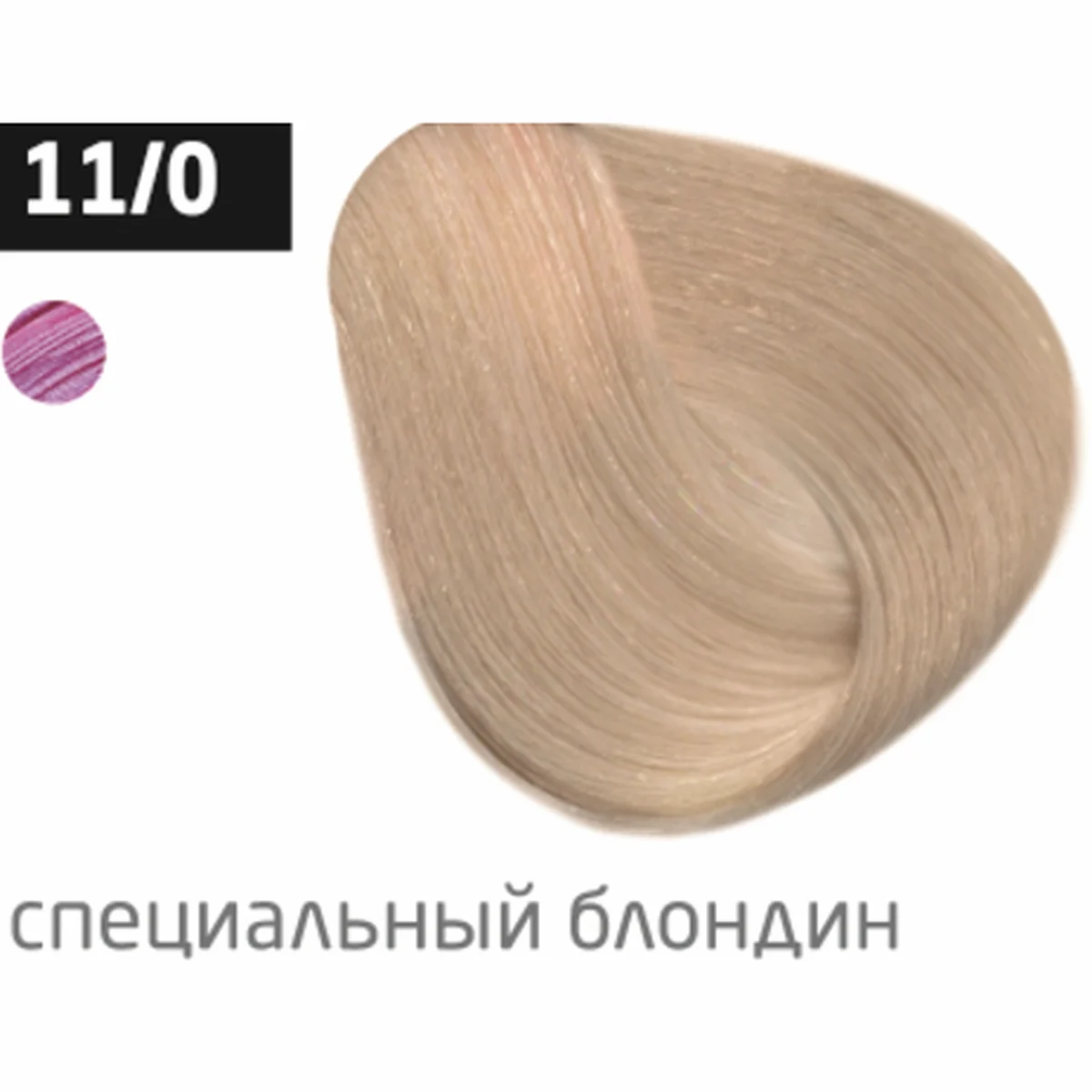 Ollin Крем-краска для волос Color 11/0 Специальный блондин, 60 мл, фото 1