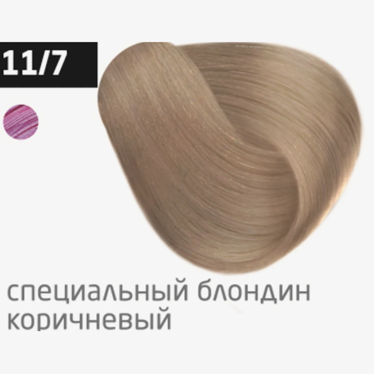 Ollin Крем-краска для волос Color 11/7 Специальный блондин коричневый, 60 мл, фото 1