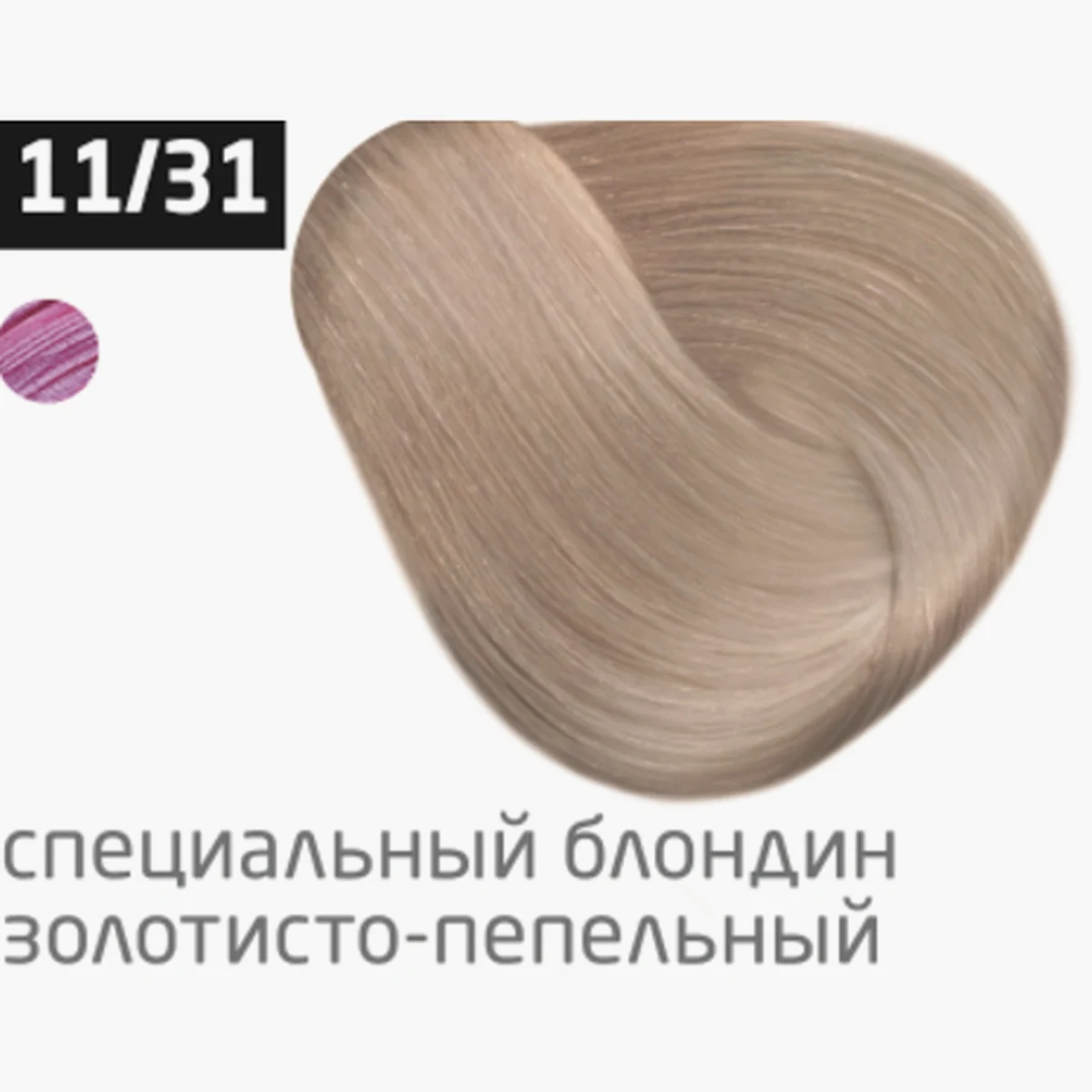 Ollin Крем-краска для волос Color 11/31 Специальный блондин золотисто-пепельный, 60 мл, фото 1