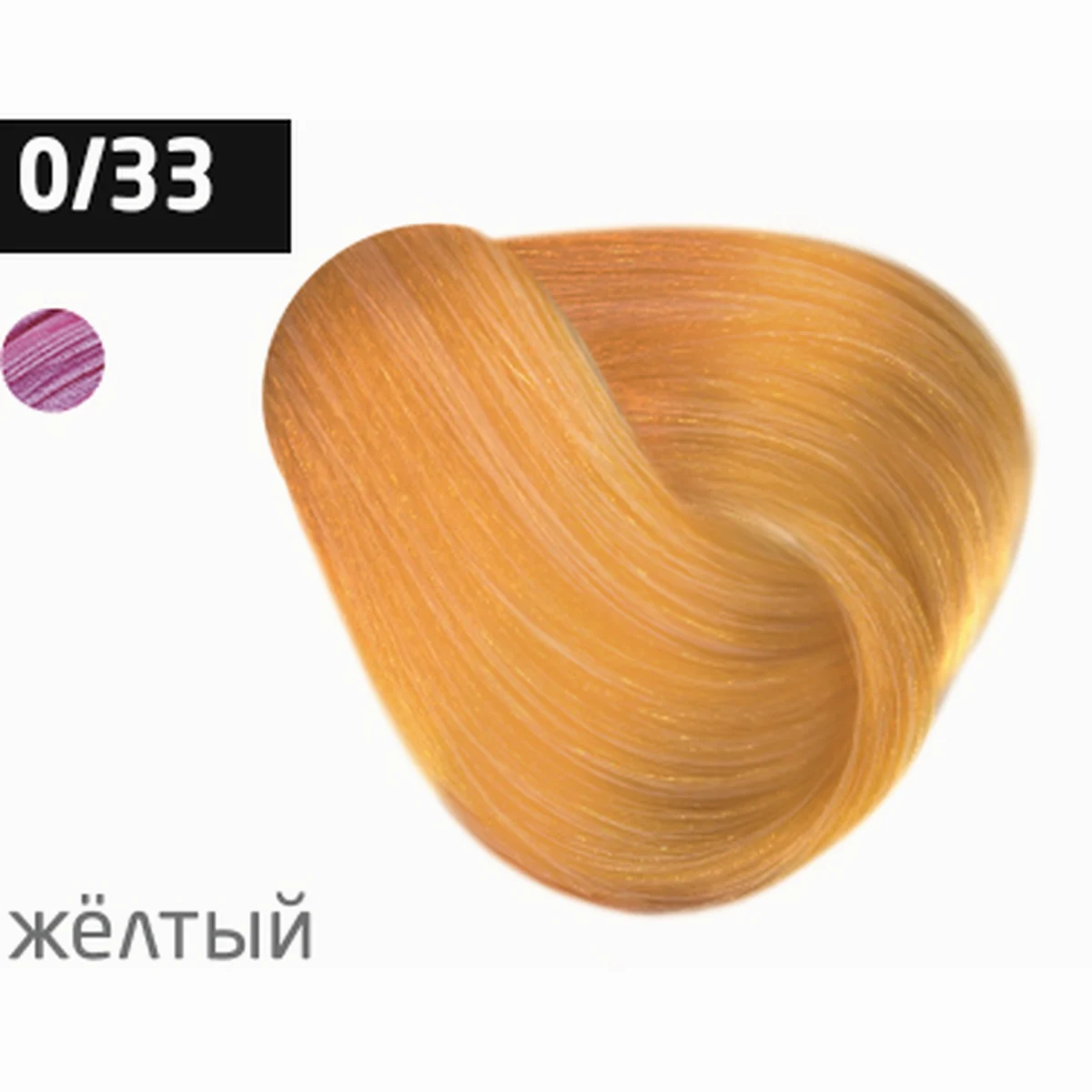 Ollin Корректор желтый 0/33 Color, 100 мл