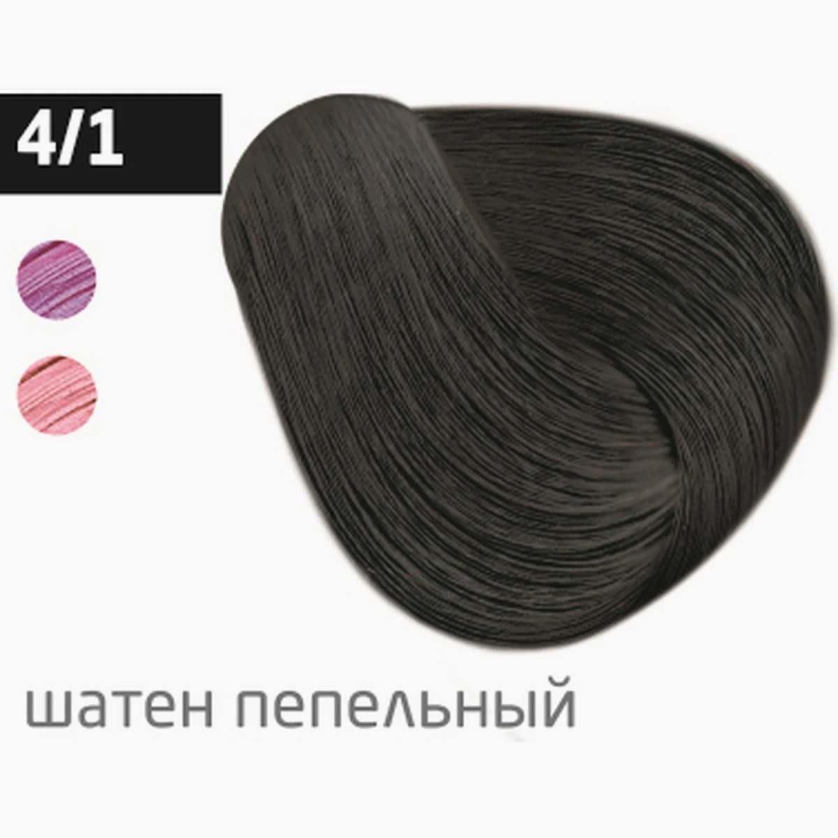 Ollin Крем-краска для волос Color 4/1 Шатен пепельный, перманентная, 100 мл