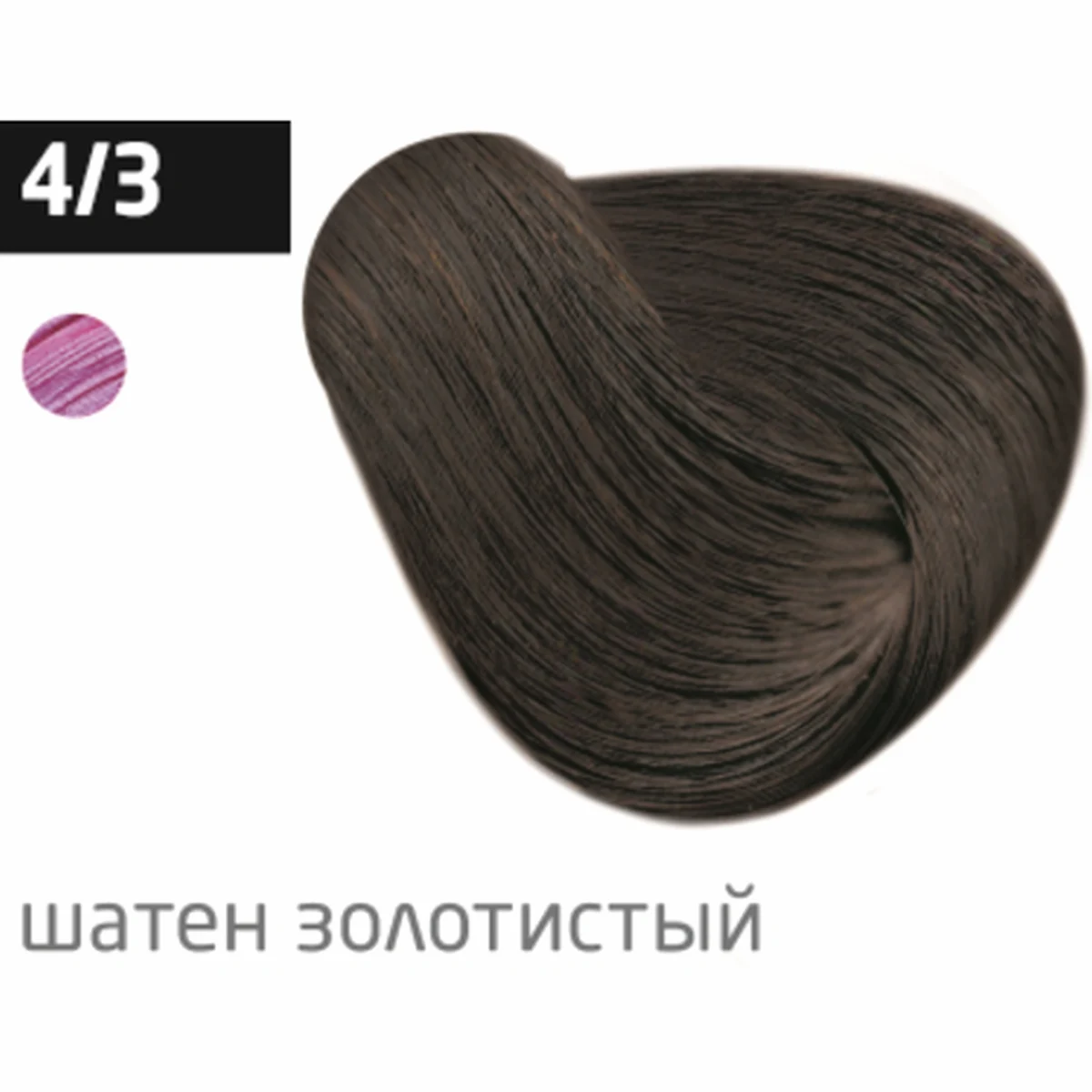 Ollin Крем-краска для волос Color 4/3 Шатен золотистый, перманентная, 100 мл
