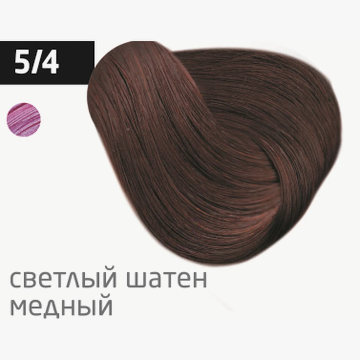 Ollin Крем-краска для волос Color 5/4 Светлый шатен медный, перманентная, 100 мл
