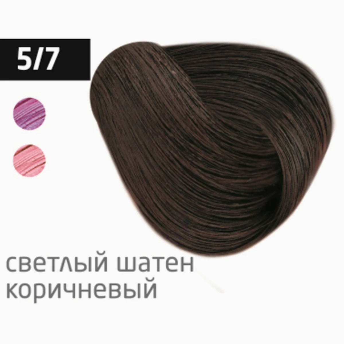 Ollin Крем-краска для волос Color 5/7 Светлый шатен коричневый, 100 мл