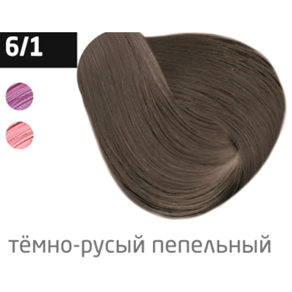 Ollin Крем-краска для волос Color 6/1 Темно-русый пепельный, перманентная, 100 мл