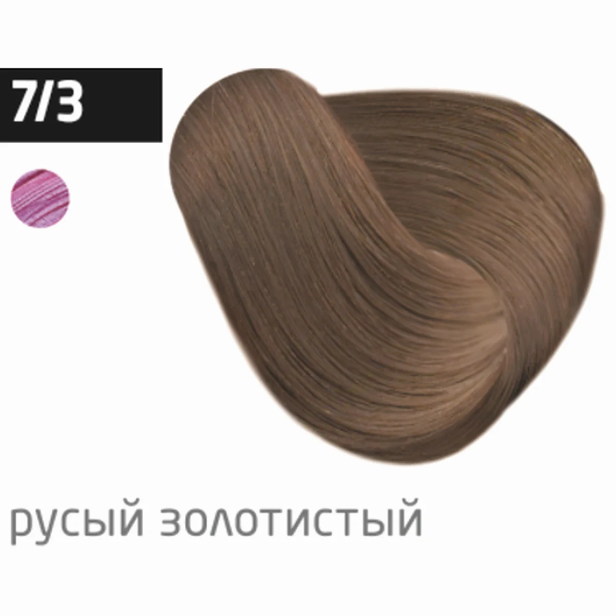 Ollin Крем-краска для волос Color 7/3 Русый золотистый, 100 мл