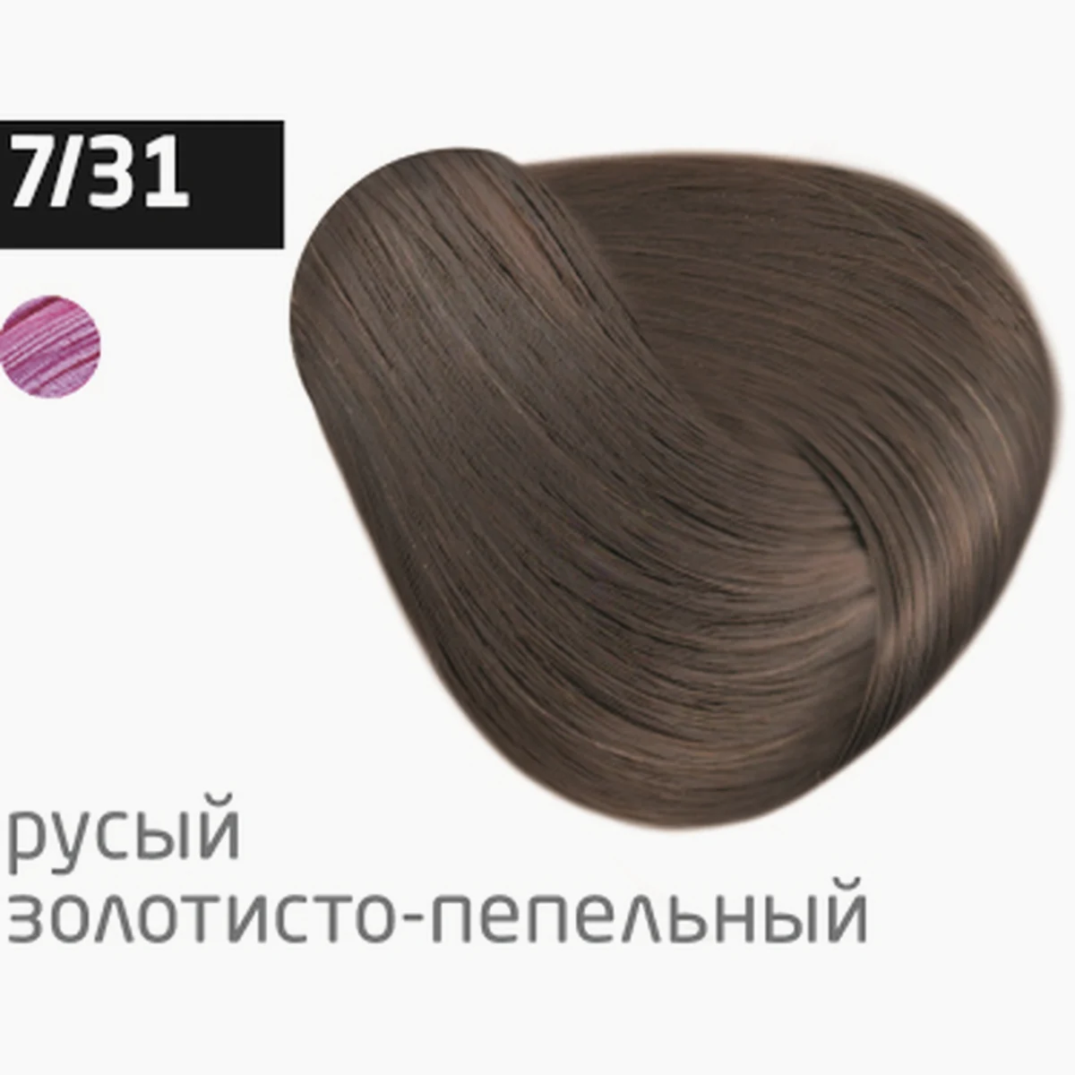 Ollin Крем-краска для волос Color 7/31 Русый золотисто-пепельный, перманентная, 100 мл