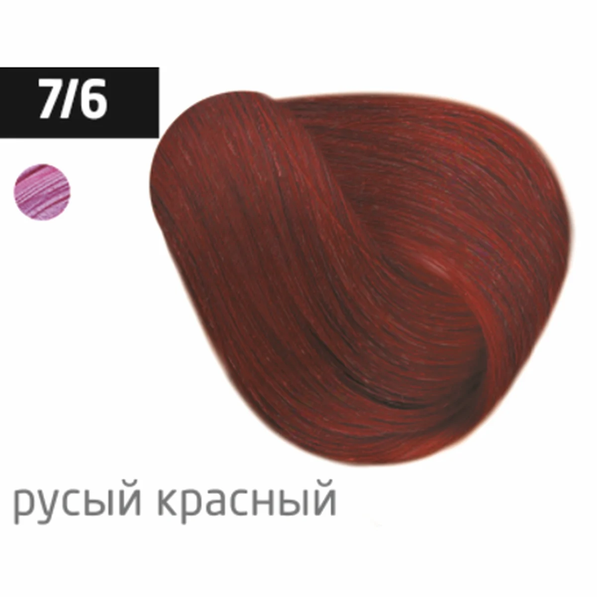 Ollin Крем-краска для волос Color 7/6 Русый красный, перманентная, 100 мл