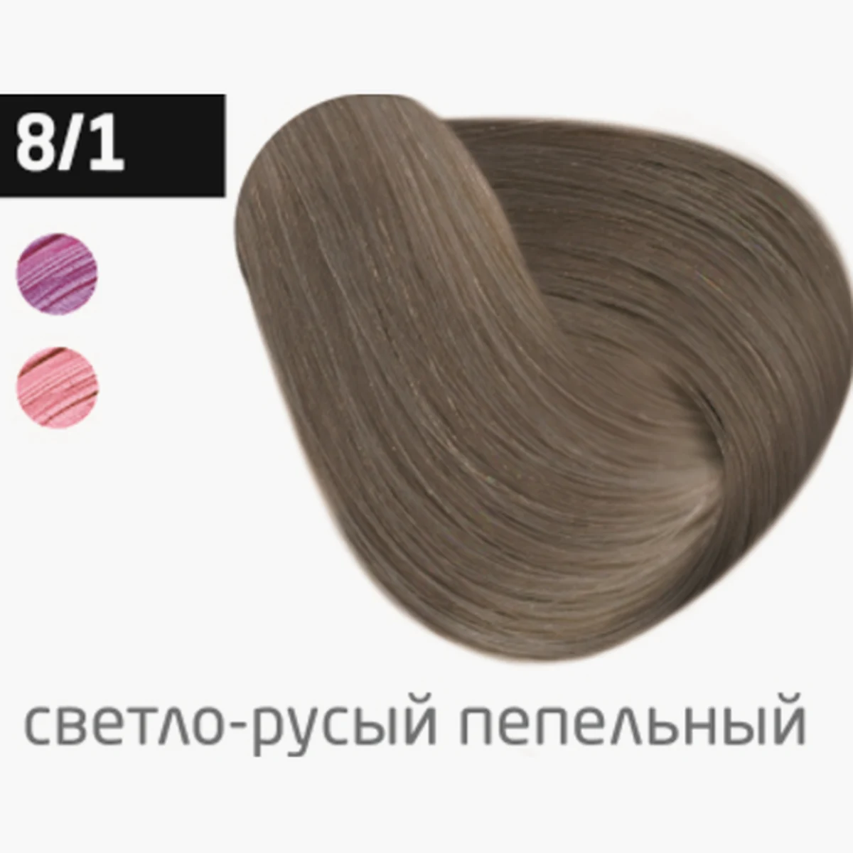 Ollin Крем-краска для волос Color 8/1 Светло-русый пепельный, 100 мл