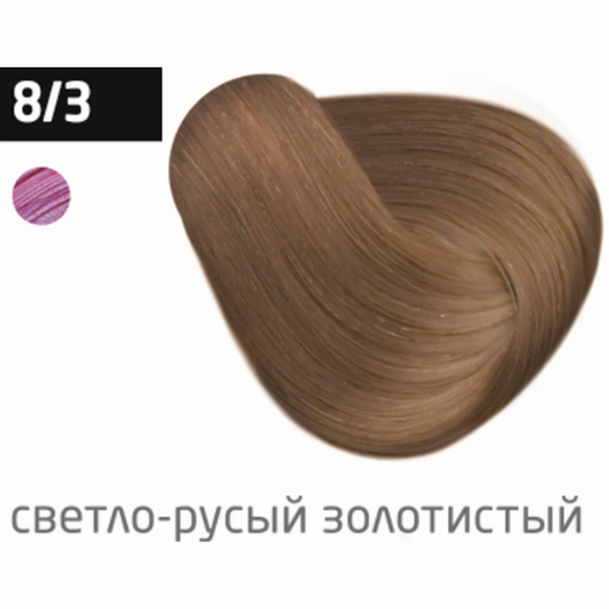 Ollin Крем-краска для волос Color 8/3 Светло-русый золотистый, перманентная, 100 мл