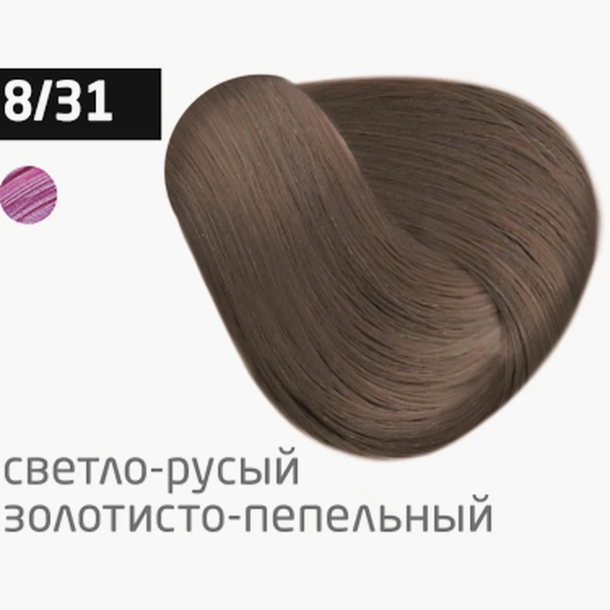 Ollin Крем-краска для волос Color 8/31 Светло-русый золотисто-пепельный, 100 мл