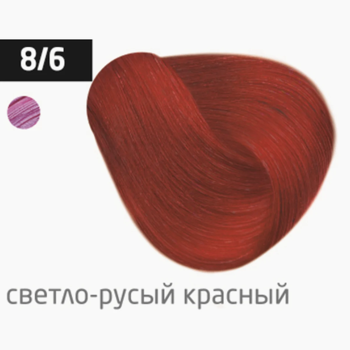 Ollin Крем-краска для волос Color 8/6 Светло-русый красный, 100 мл