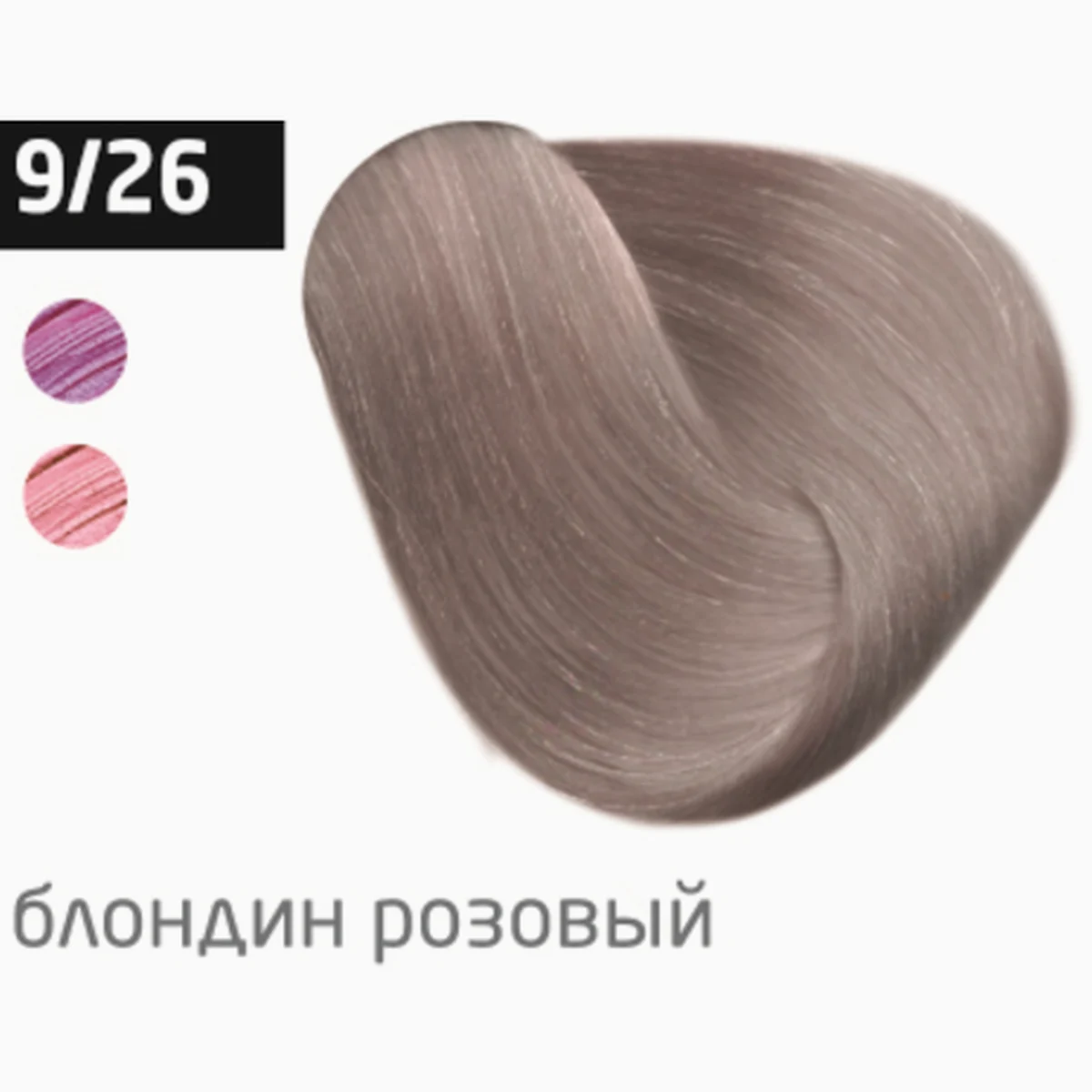 Ollin Крем-краска для волос Color 9/26 Блондин розовый, 100 мл