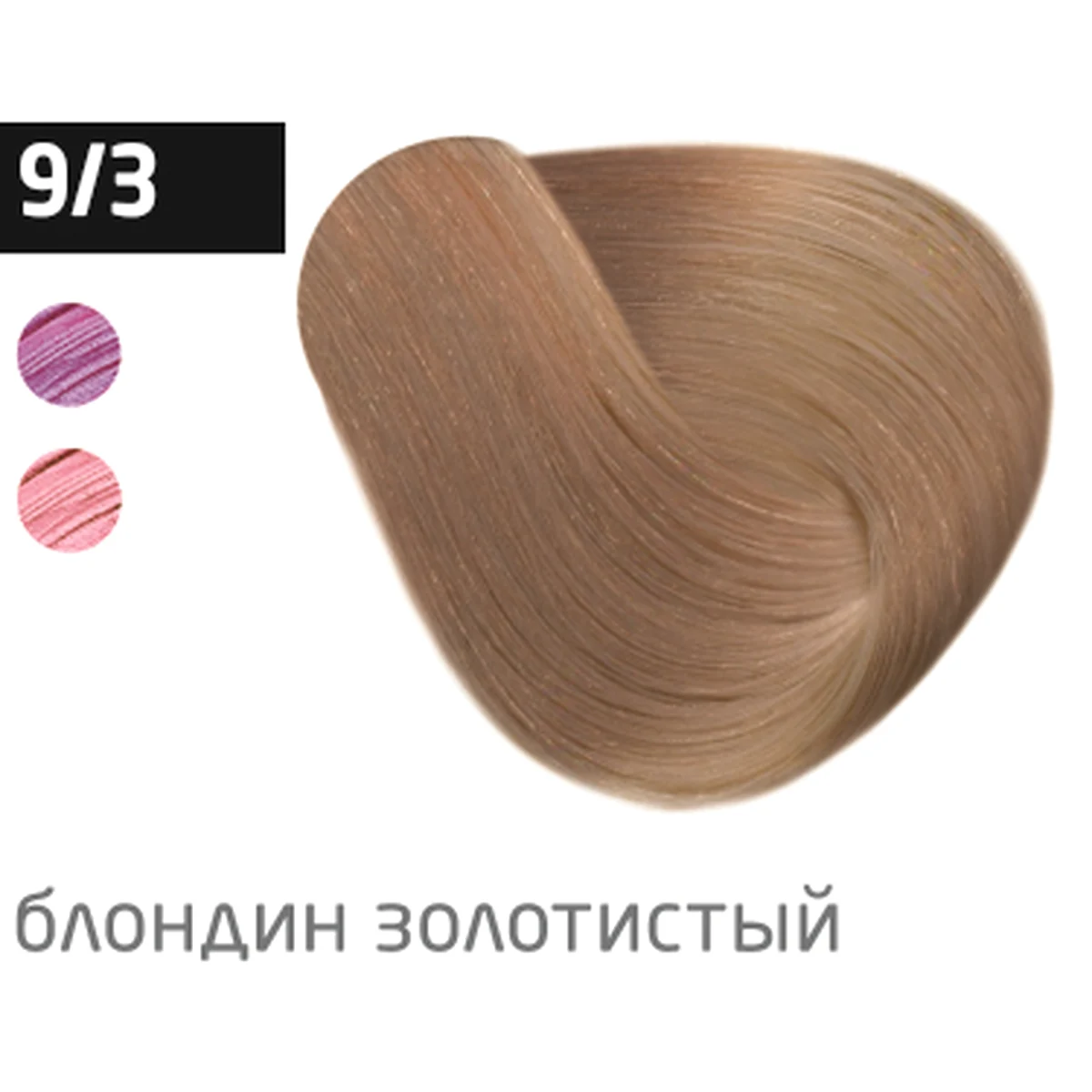 Ollin Крем-краска для волос Color 9/3 Блондин золотистый, 100 мл