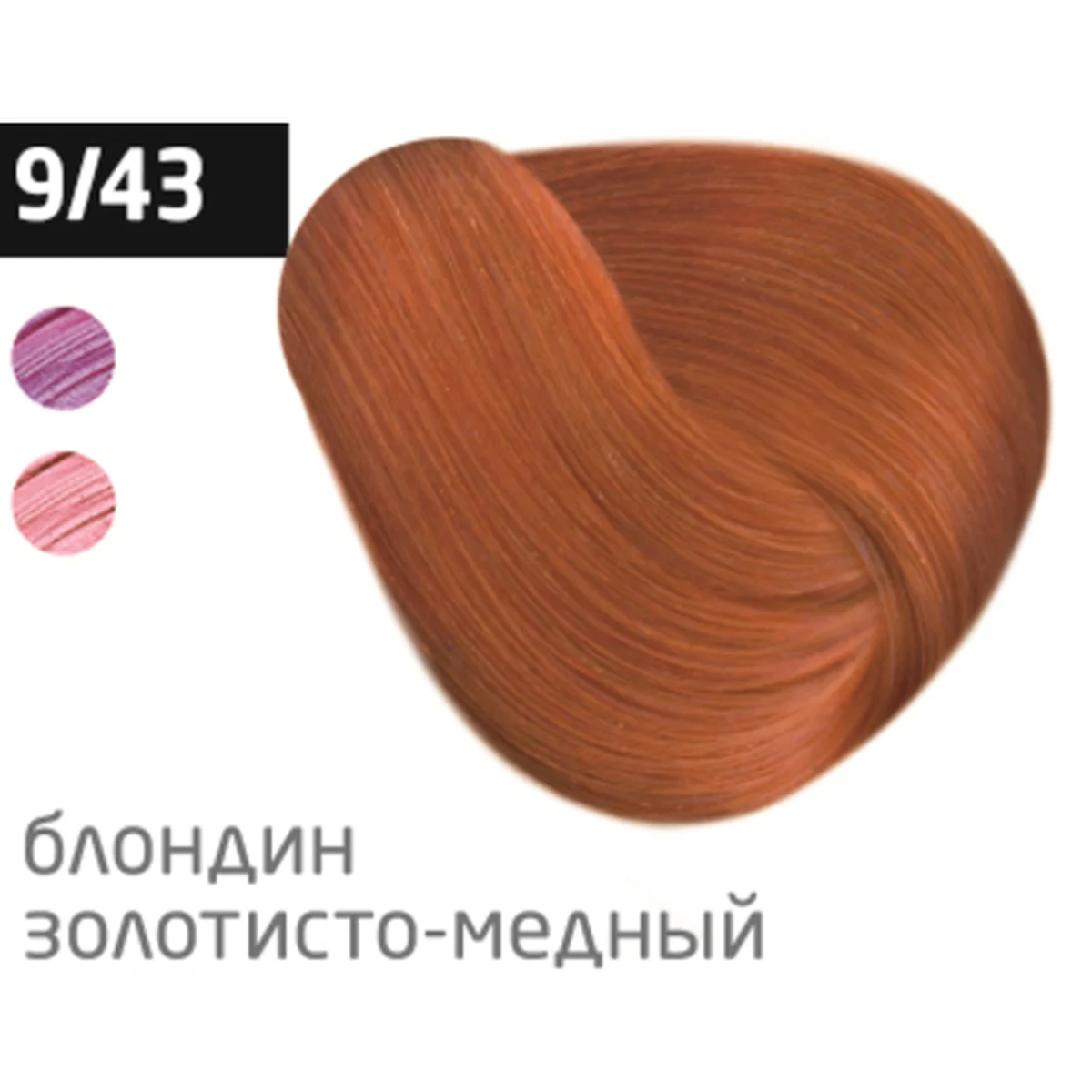 Ollin Крем-краска для волос Color 9/43 Блондин медно-золотистый, 100 мл