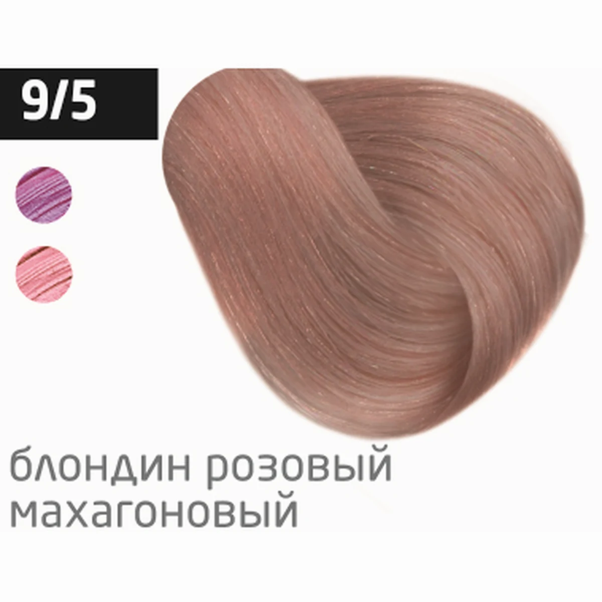 Ollin Крем-краска для волос Color 9/5 Блондин махагоновый, 100 мл