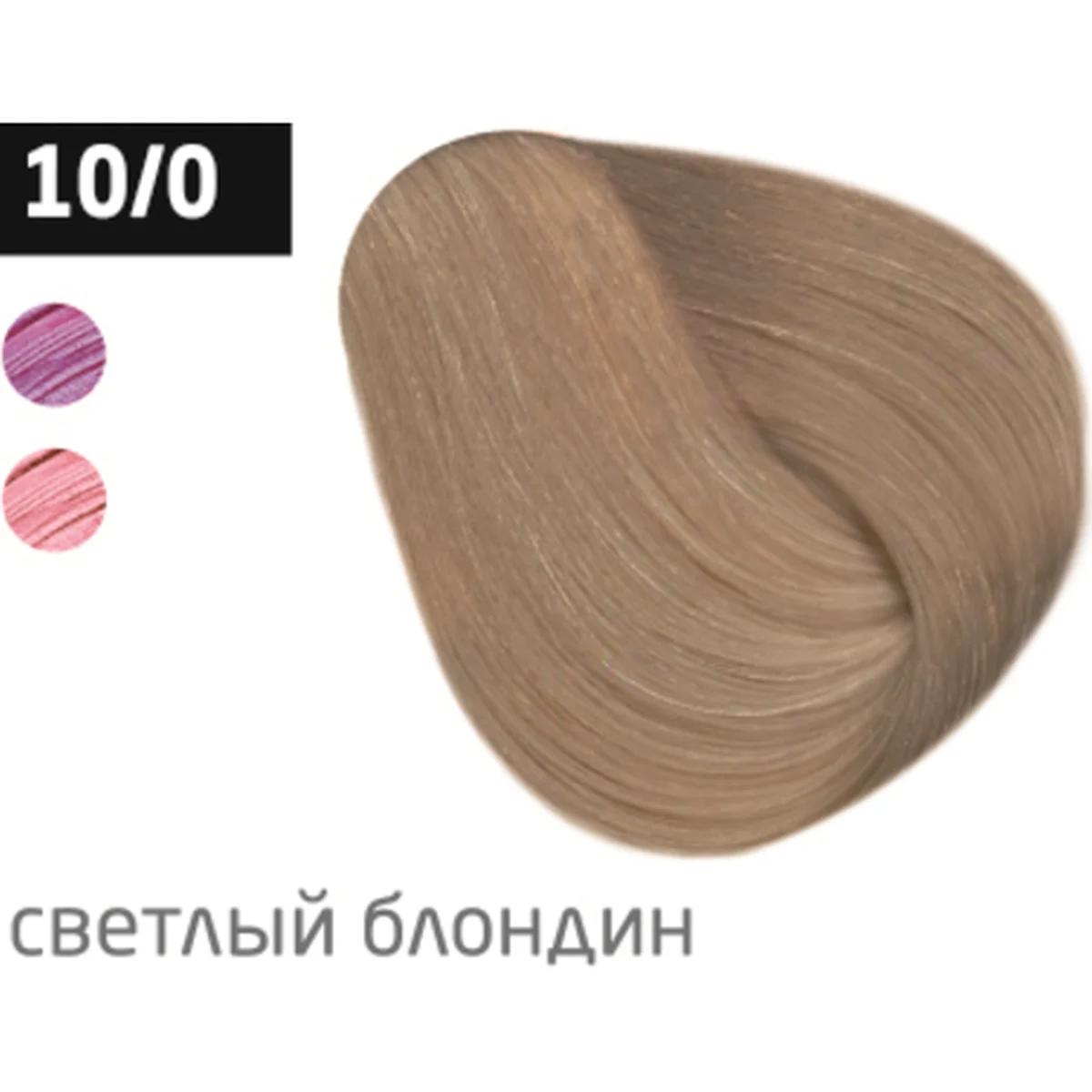 Ollin Крем-краска для волос Color 10/0 Светлый блондин, 100 мл