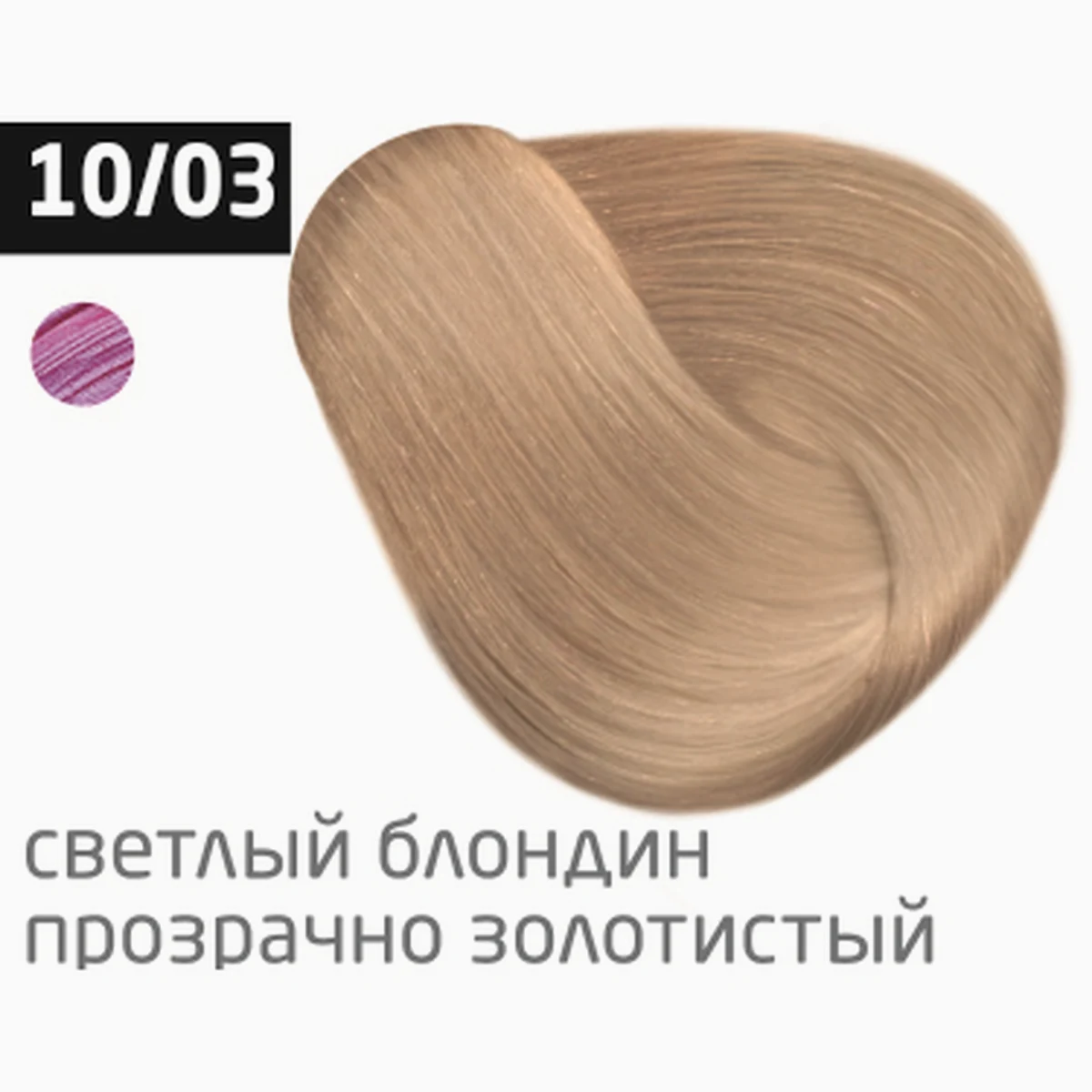 Ollin Крем-краска для волос Color 10/03 Светлый блондин прозрачно-золотистый, перманентная, 100 мл