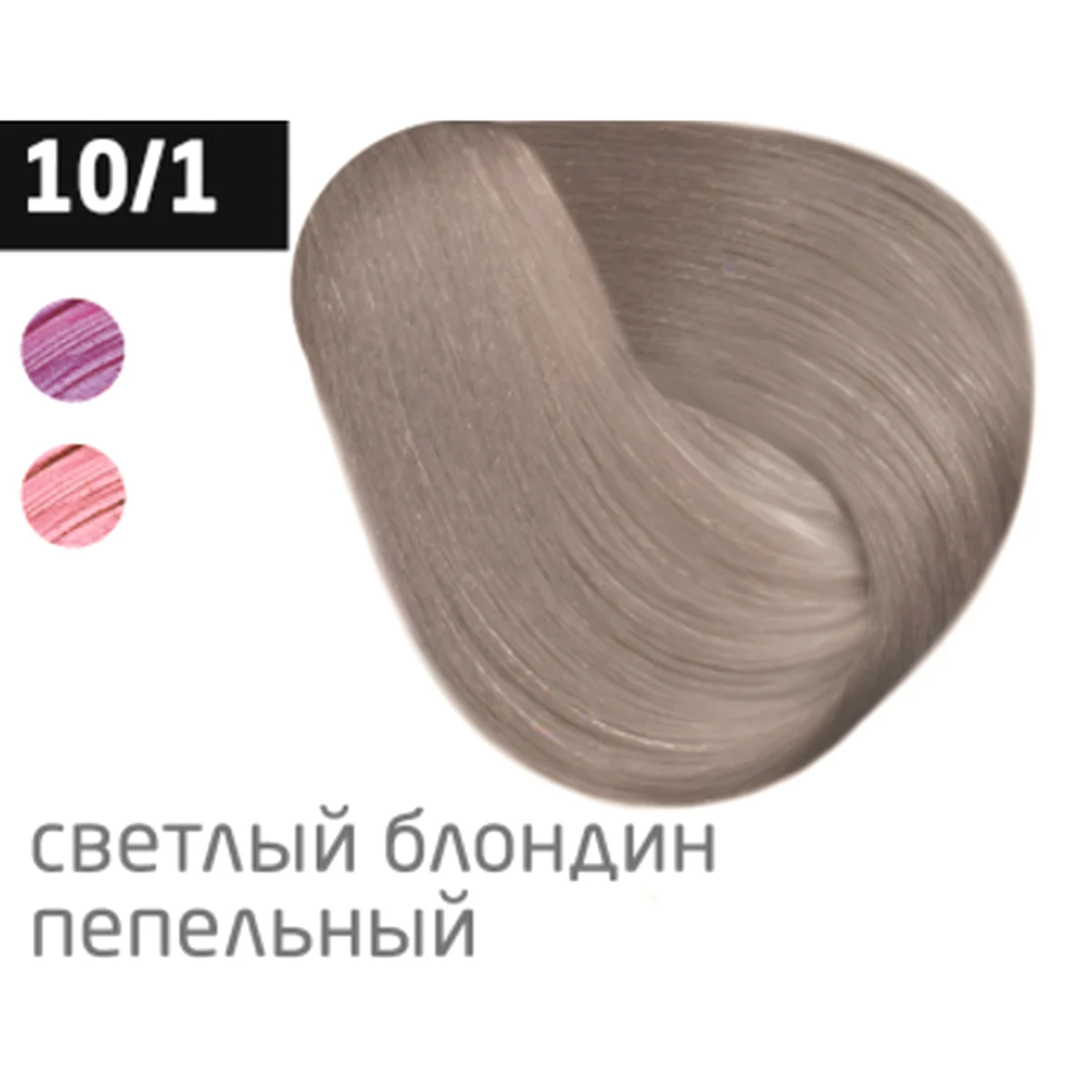 Ollin Крем-краска для волос Color 10/1 Светлый блондин пепельный, перманентная, 100 мл