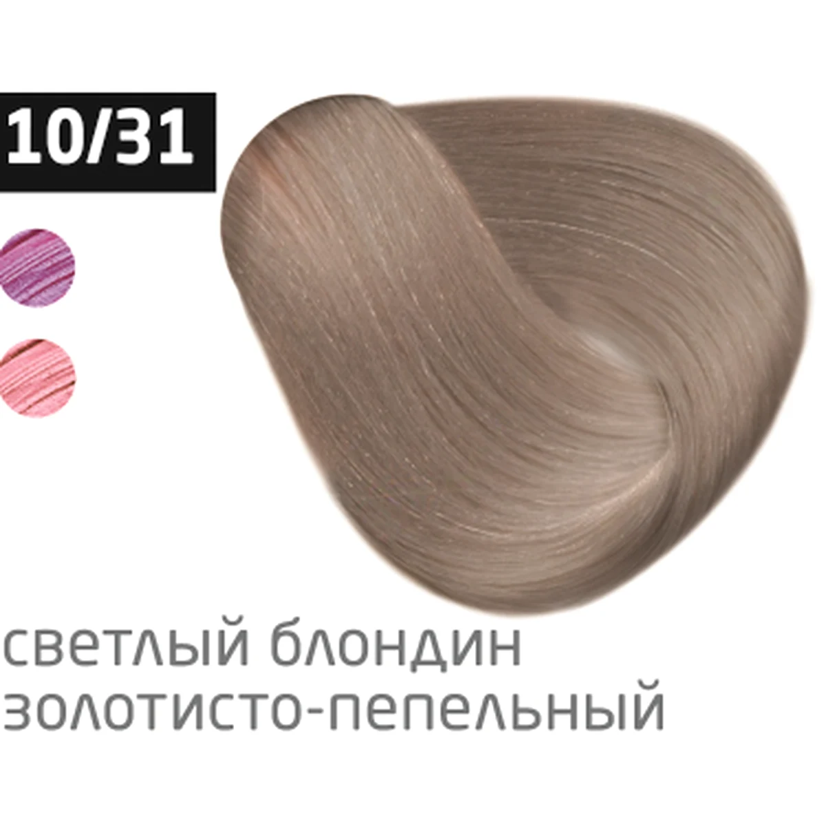 Ollin Крем-краска для волос Color 10/31 Светлый блондин золотисто-пепельный, 100 мл