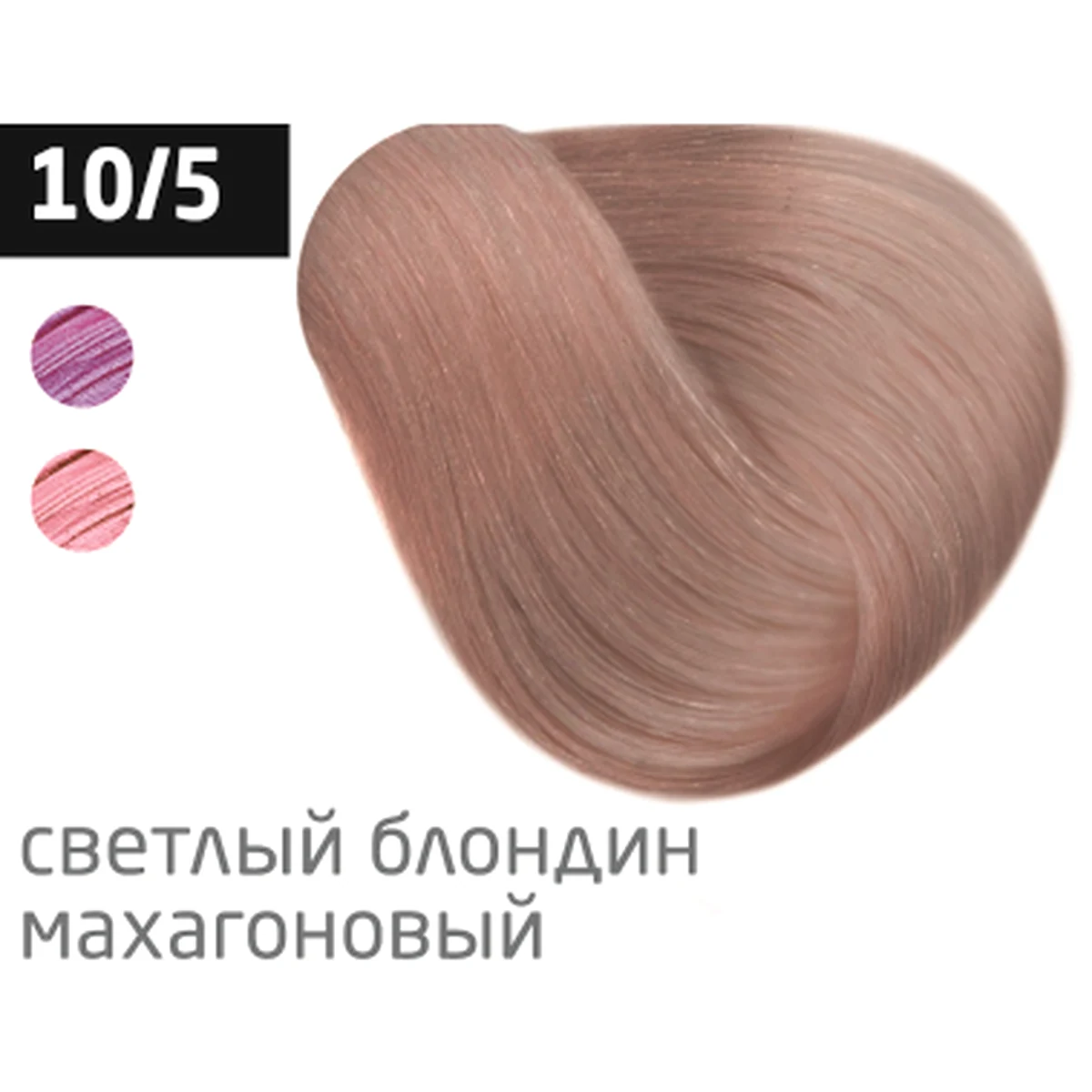 Ollin Крем-краска для волос Color 10/5 Светлый блондин махагоновый, перманентная, 100 мл