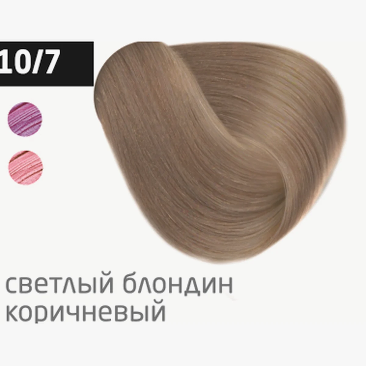 Ollin Крем-краска для волос Color 10/7 Светлый блондин коричневый, перманентная, 100 мл