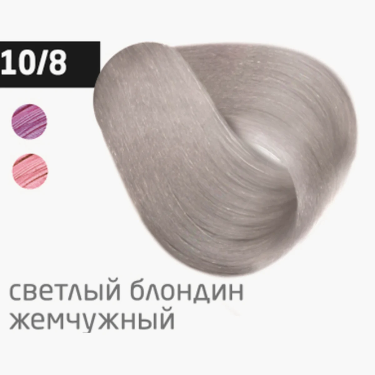 Ollin Крем-краска для волос Color 10/8 Светлый блондин жемчужный, перманентная, 100 мл