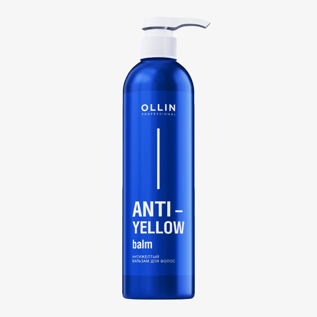 Ollin Ollin, Бальзам антижелтый для волос ANTI-YELLOW, 250 мл