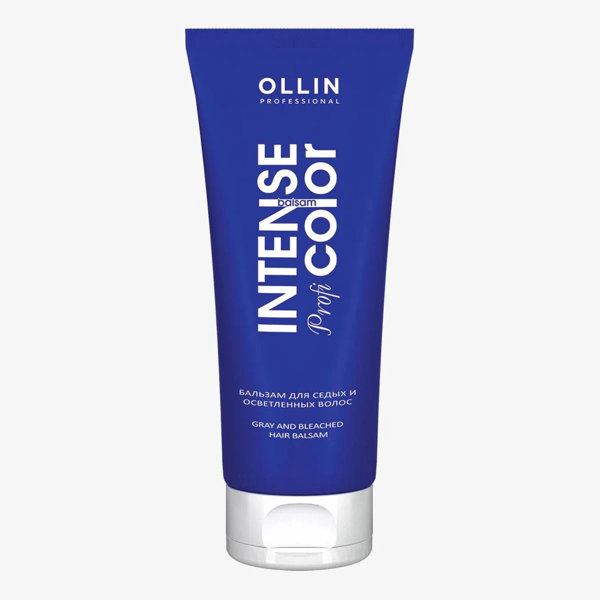 Ollin Ollin, Бальзам для седых и осветленных волос INTENSE Profi COLOR, 200 мл