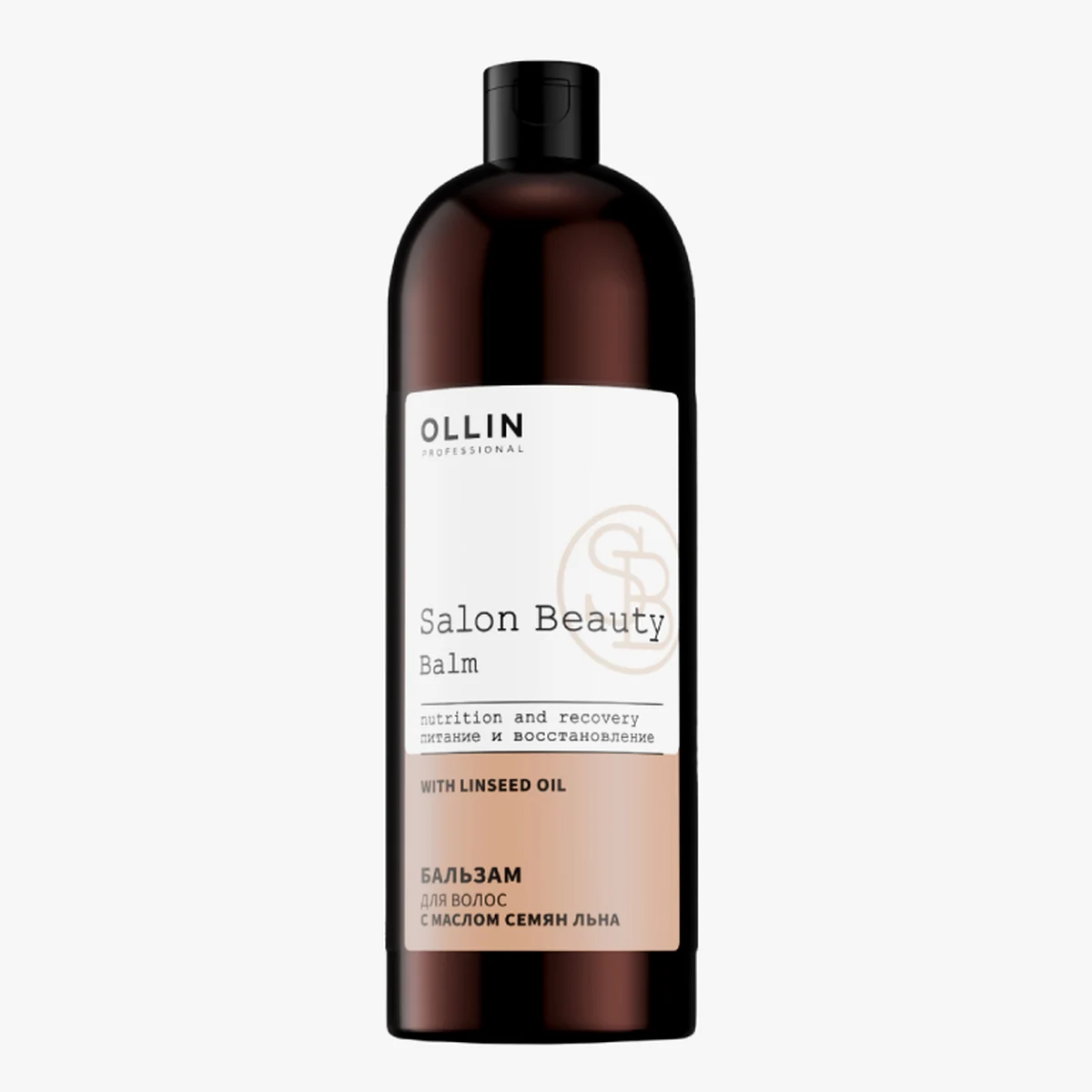 Ollin Ollin, Бальзам для волос с маслом семян льна SALON BEAUTY, 1000 мл