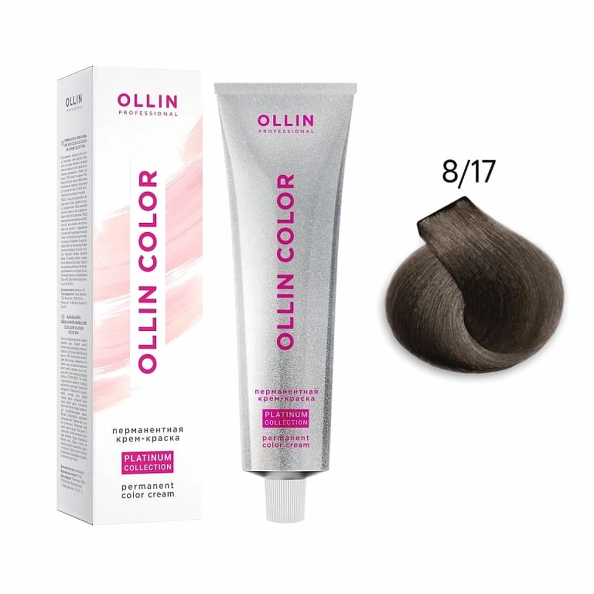 Ollin OLLIN COLOR PLATINUM COLLECTION Перманентная крем - краска д/волос 100мл   8/17