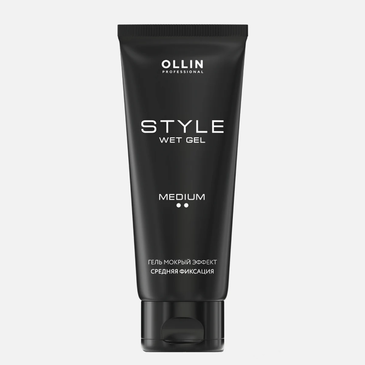 Ollin Ollin, Гель для укладки "мокрый эффект" средней фиксации STYLE, 200 мл