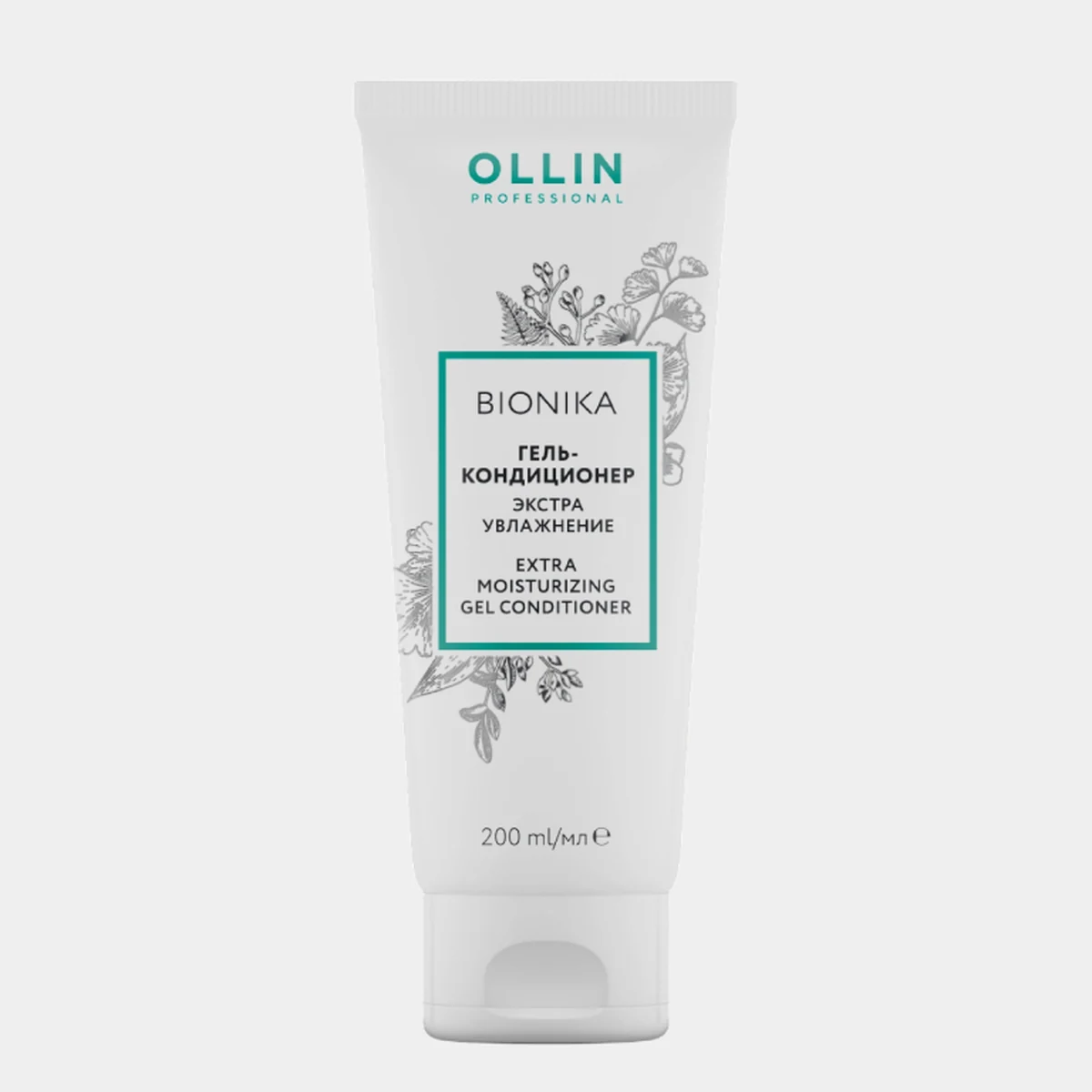 Ollin Ollin, Гель-кондиционер «Экстра увлажнение» BioNika, 200 мл
