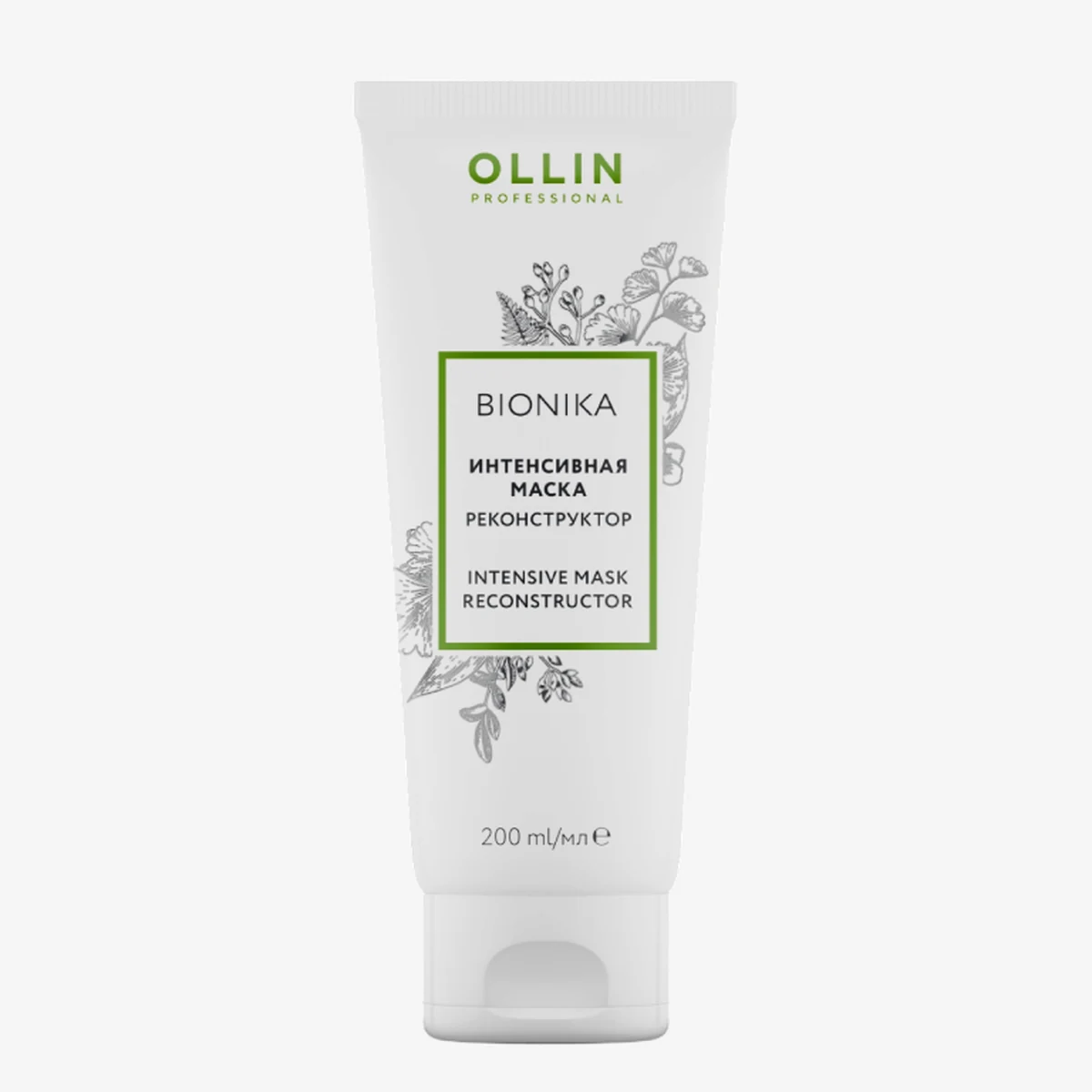 Ollin Ollin, Интенсивная маска против выпадения волос BioNika, 200 мл