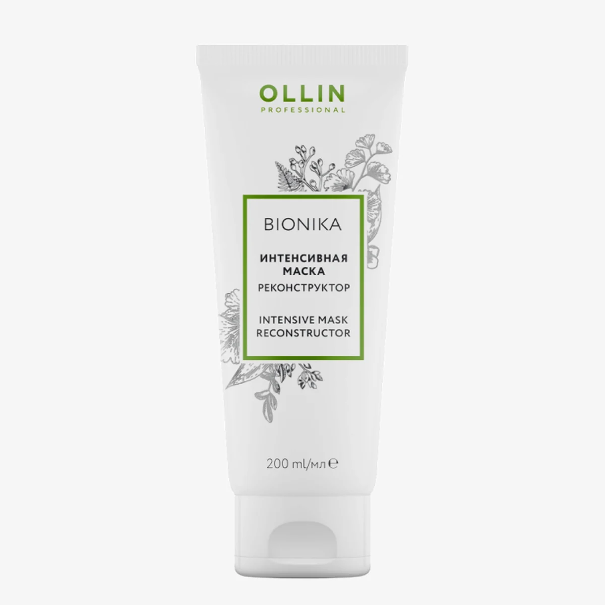 Ollin Ollin, Интенсивная маска реконструктор BioNika, 200 мл