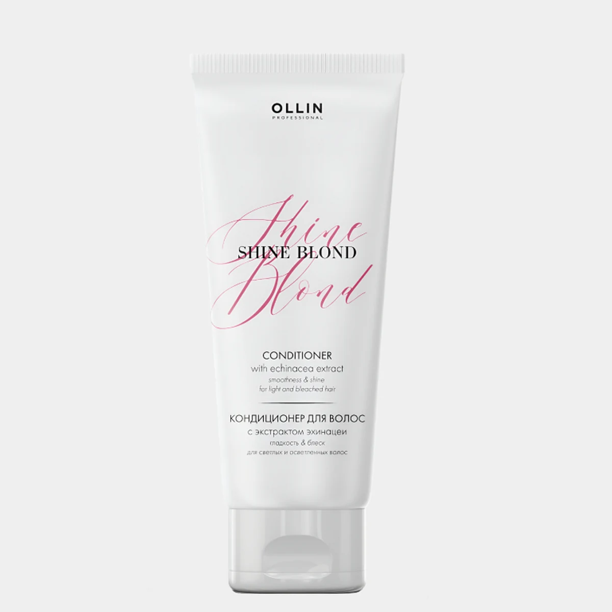 Ollin Ollin, Кондиционер с экстрактом эхинацеи Shine Blond NEW, 200 мл