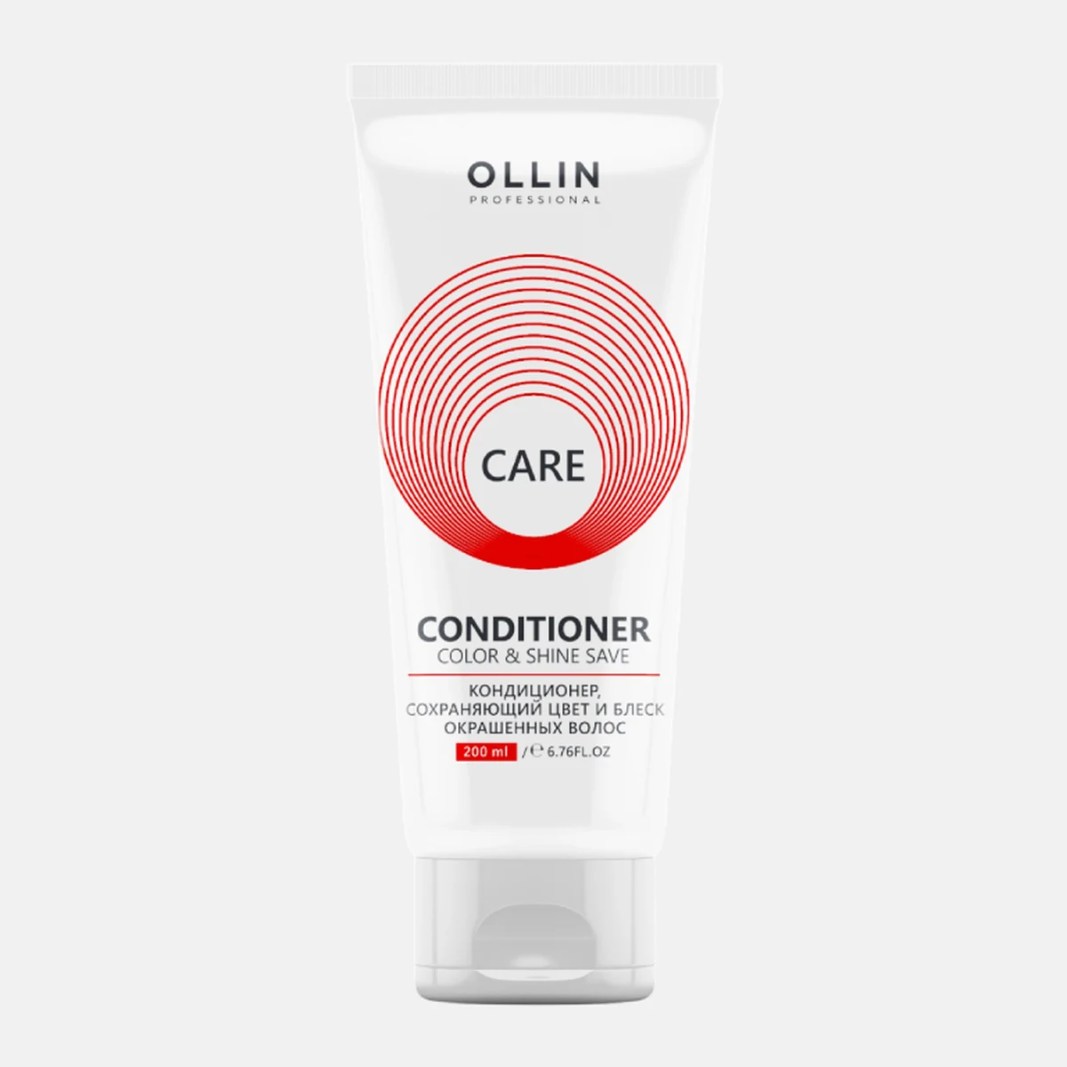 Ollin Ollin, Кондиционер, сохраняющий цвет и блеск окрашенных волос Care, 200 мл