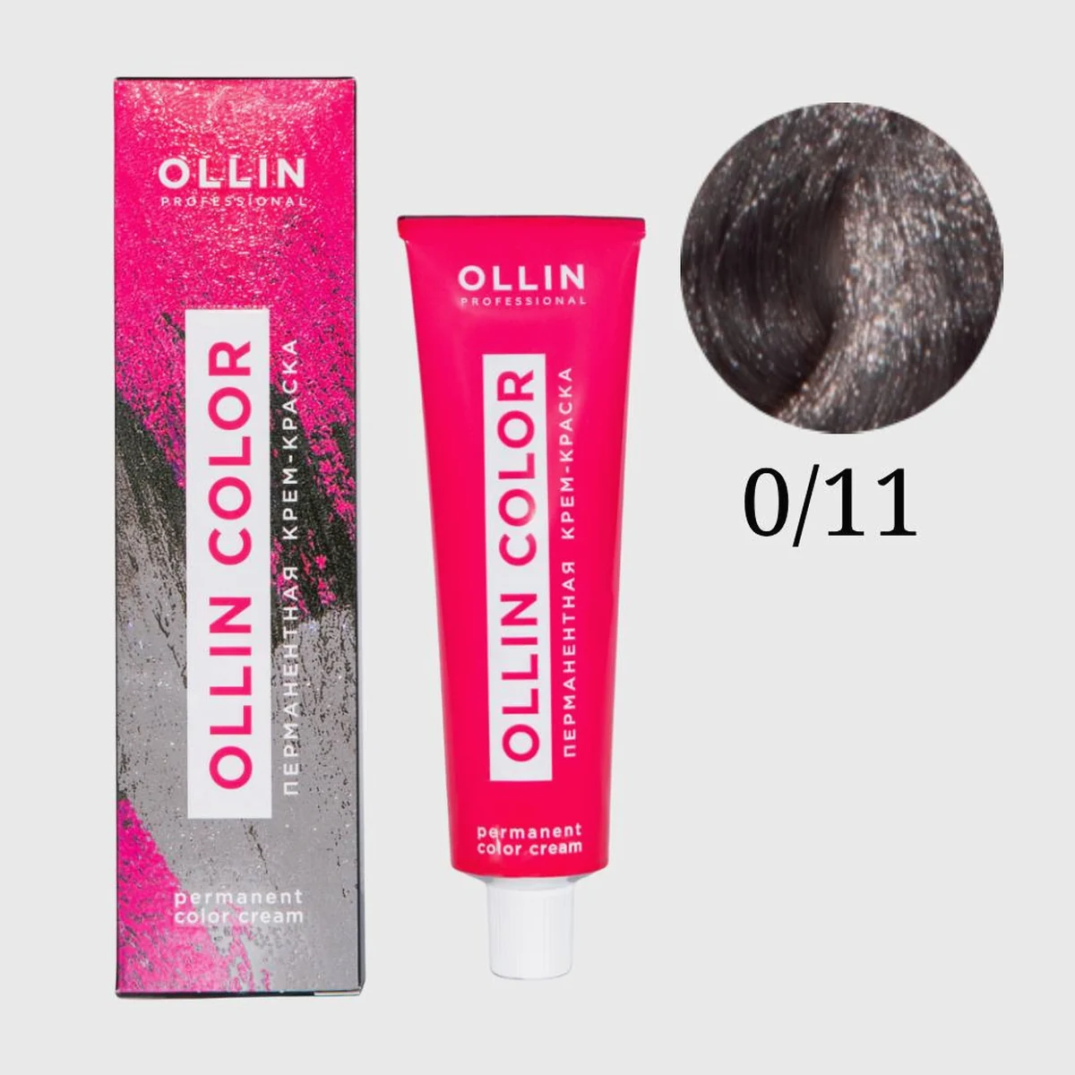 Ollin Ollin, Корректор Пепельный 0/11 Perfomance, 60 мл