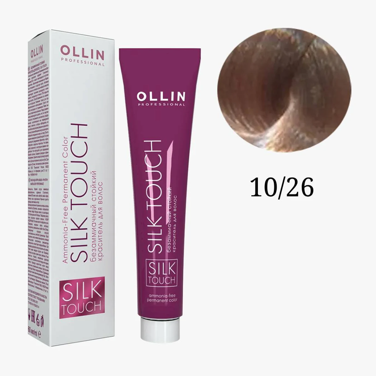 Ollin Ollin, Краска для волос Silk Touch 10/26 Светлый блондин розовый, 60 мл